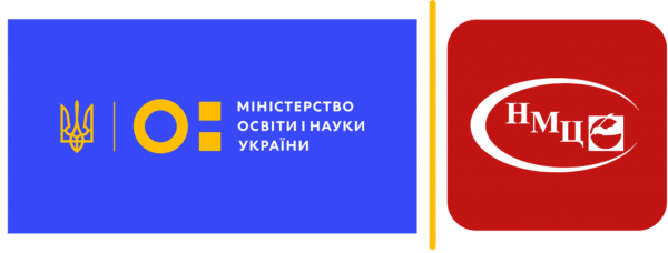 Міністерство освіти і науки України · НМЦ ВФПО